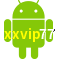 Aplicativo xxvip77 para Android